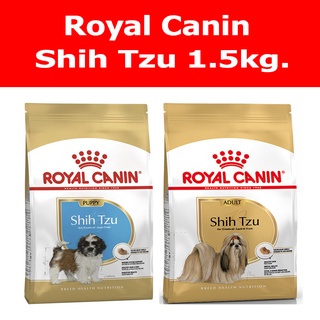 [1.5kg.] Royal canin Puppy &amp; Adult Shih Tzu อาหารสุนัขพันธุ์ชิห์สุ สูตรลูกสุนัข และสุนัขโต 1.5kg.