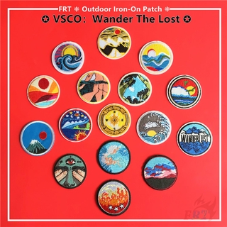 ☸ Outdoor：VSCO - Wander The Lost Iron-on Patch ☸ 1Pc 6CM DIY Sew on Iron on Badges Patches