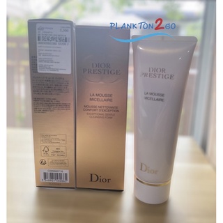 DIOR Prestige La Mousse Micellaire Exception Gentle Cleansing Foam 120g ผลิต 3/22