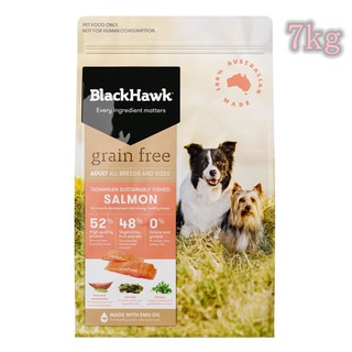 BlackHawk (Grain-Free) Salmon สูตรปลาแซลมอน สำหรับสุนัขผิวแพ้ง่าย 7kg