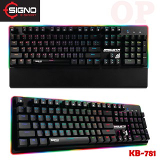 SIGNO KB-781 E-SPORT MAGUSTA GAMING (RED SWITCH)คีย์บอร์ดเกมมิ่ง มาโคร กันน้ำได้ ปุ่มบลูสวิตซ์