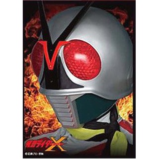 Character Sleeve Kamen Rider X