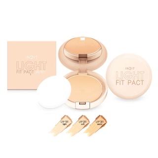 แป้งพัฟ ผิวเนียน IN2IT Light Fit Pack มี 3 เฉดสี