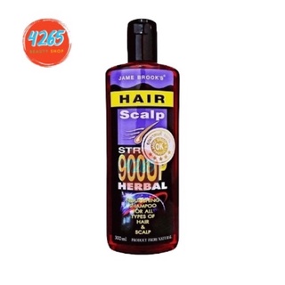 แชมพูเร่งผมยาว HAIR ROOT 900 up ขนาด 300 ml