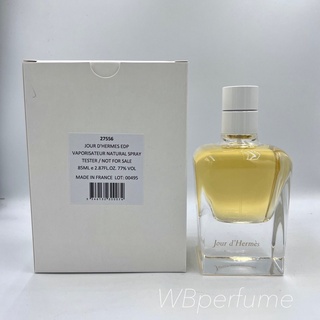 น้ำหอม แท้100% Jour dHermes Hermès for women 85ml tester