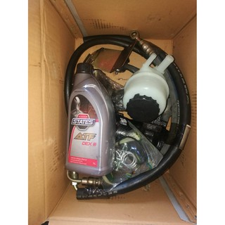 ชุดติดตั้งพวงมาลัยPOWER MAZDA MAXNUM-THUNDER  WL 3รู