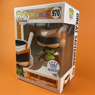 Funko POP Great Saiyaman Dragon Ball Z Funko Shop Exclusive 970