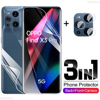 3in1 ฟิล์มไฮโดรเจลนิ่ม ป้องกันเลนส์กล้อง ด้านหน้า และหลัง สําหรับ OPPO Find X3 Pro NEO X3Pro 5G Full Cover Screen Protector Hydrogel Film , Not Tempered Glass