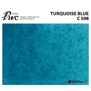 ShinHan PWC 598 C Turquoise Blue 15ml (S1214153-0598) / สีน้ำเกรด Premium Artist 15ml 598 แบรนด์ ShinHan ประเทศเกาหลี