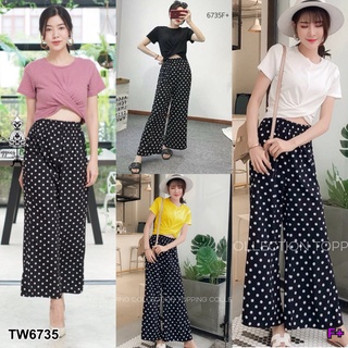 👗Pfashion [ส่งไว!!🚛] P6735 Set 2 ชิ้น เสื้อ ทรงเกาะอก  Set of 2 pieces.