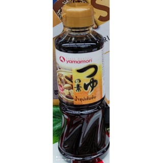 น้ำซุปเข้มข้น ยี่ห้อ Yamamori 220 ml