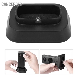 Cancer309 ฐานขาตั้งกล้องพาโนรามา อุปกรณ์เสริม สําหรับ Insta360 One X2