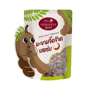 ศรีวรรณาโกลด์ มะขามจี๊ดจ๊าดรสแซ่บ 45 กรัม  (SRIWANNA GOLD Spicy Sweet Tamarind 45 g.)