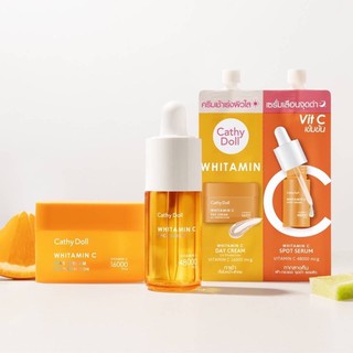 พร้อมส่ง 🍊CATHY DOLL ครีมซอง บำรุงผิว วิตามินซี+เซรั่ม WHITAMIN C DAY CREAM &amp; WHITAMIN C SPOT SERUM ขนาด6ML+6ML