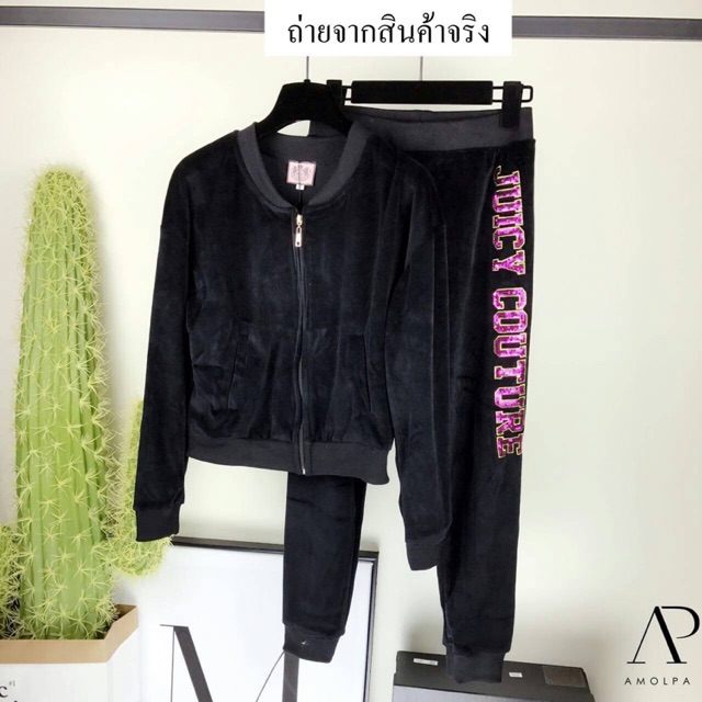 Set เสื้อแจกเก็ต+กางเกง Juicy Couture