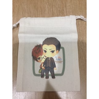 มือ 1 ถุงผ้ามาโปรด มาโปรด