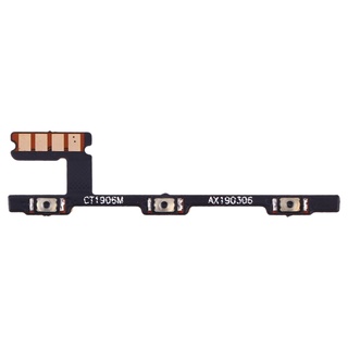 แพรสวิทซ์พาวเวอร์ Redmi 7 แพรเพิ่มเสียงลดเสียง Power Button Flex Cable Volume Button For Redmi 7