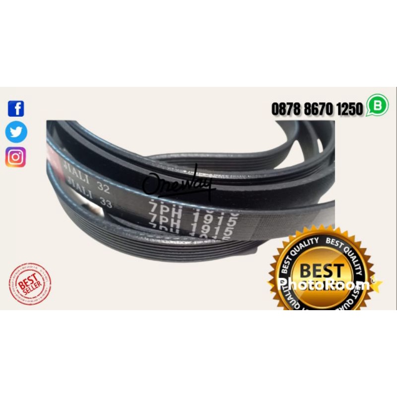 Diamante 7PH1915 Fan Belt Fan Clothes Dryer