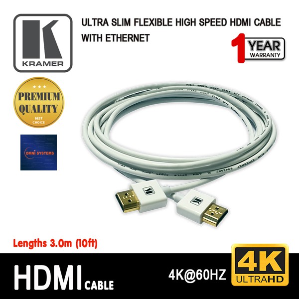 Kramer HDMI Ultra Slim Fiexible High Speed with Ethernet 10ft/3.0M/ C-HM/HM/PICO