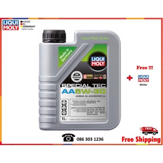 Liqui Moly น้ำมันเครื่อง รุ่น Special Tec AA 5W-30  1L.