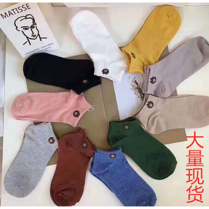 🔥พร้อมส่ง🔥 ถุงเท้าข้อสั้น 10 คู่ ถุงเท้าหมี พร้อมถุง ลายหมีบราวน์ ดอกเดซี่ เป็ด cony โคนี่ สีดำ สีขาว สีเทา แฟชั่น - รูปที่ 3