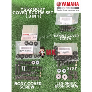 (5KT) Yamaha Y110-II / SS2 / SS110-2 / YSS 2 4VH ชุดสกรูฝาครอบตัวถัง ( 3 IN 1 ) 3 แพ็ค