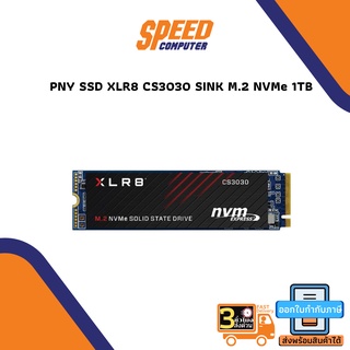 PNY SSD XLR8 CS3030 SINK M.2 NVMe 1TB By Speed Com