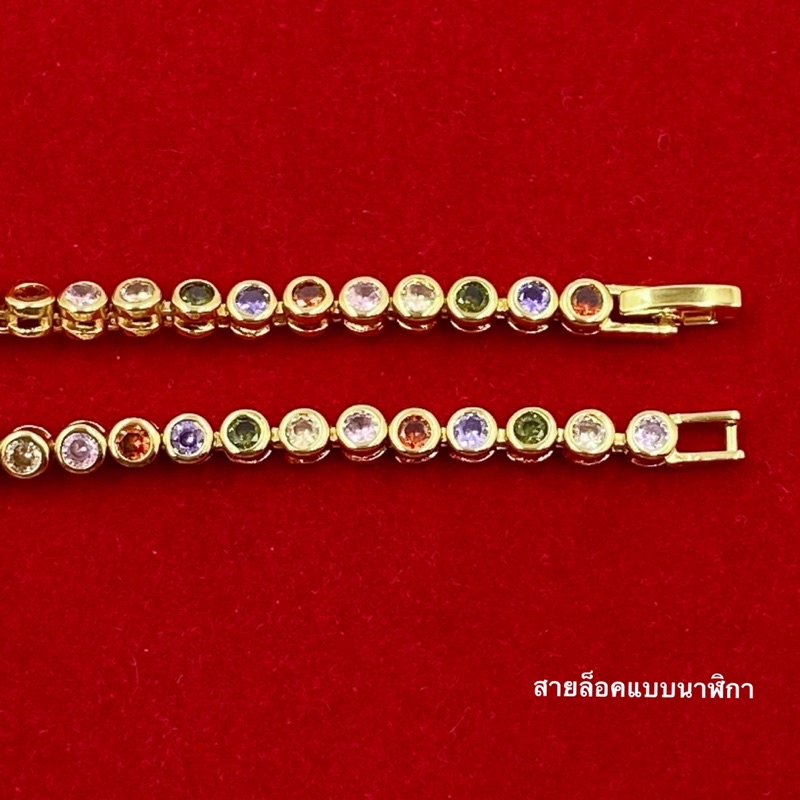 สร้อยข้อมือพลอยนพเก้า เส้นเล็กน่ารัก ยาว7นิ้ว สร้อยข้อมือเพชร  ทองชุบ ทองโคลนนิ่ง 0226 - รูปที่ 2