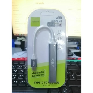 ตัวแปลง TYPE-C TO USB HUB 4 Port Anitech RA500 USB 3.0 x 1 slot USB 2.0 x 3 slot