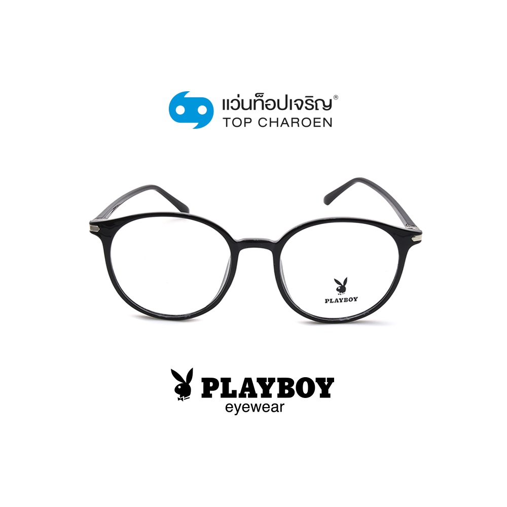 PLAYBOY แว่นสายตาทรงกลม PB-35749-C1 size 48 By ท็อปเจริญ
