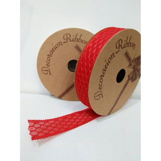 ริบบิ้นตาข่าย สีแดง 10หลา AB-10