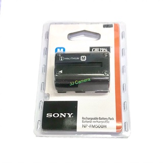 แบตเตอรี่ กล้อง Sony NP-FM500H