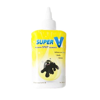 [ส่งไว+ของแท้] SuperV Remover ขจัดคราบฝังลึก ซักคราบไม่ออก คราบหนัก ขจัดออกง่าย ใช้ได้ทั้ง ผ้าสี และผ้าขาว