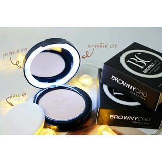 BrownyChu Ring Powder Perfection SPF20PA+++ แป้งพัฟ มี ไฟแต่งหน้า ในตัว เนื้อเนียน บางเบาสุดๆ เป็นธรรมชาติ คุมมัน