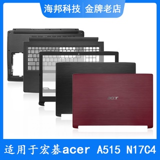 กรอบหน้าจอ สําหรับ Acer A515 A615-51 N17C4 A315-53 51 41