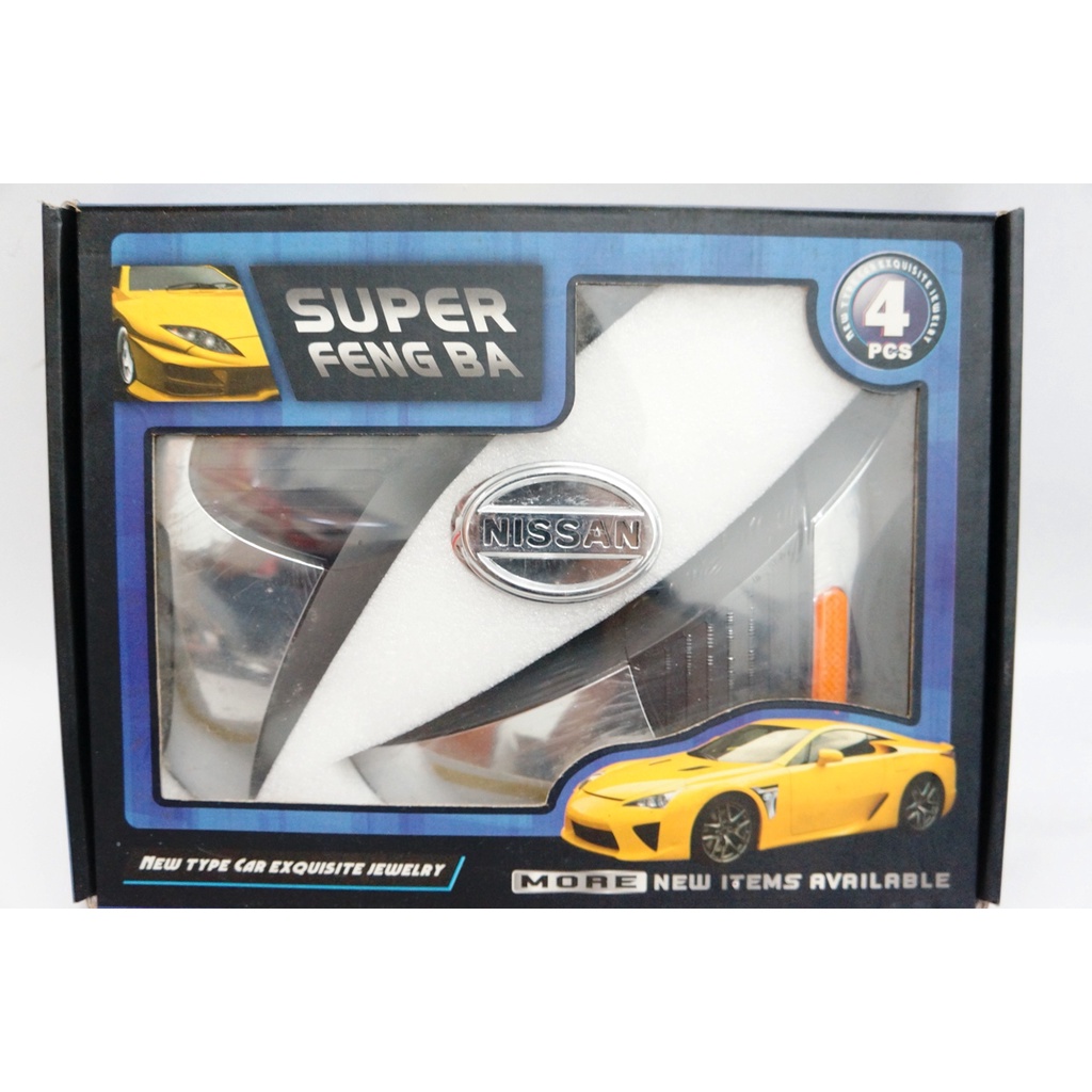 Nissan Side Marker พร้อมโลโก้ LED สะท้อนแสง 3D (สีขาว)