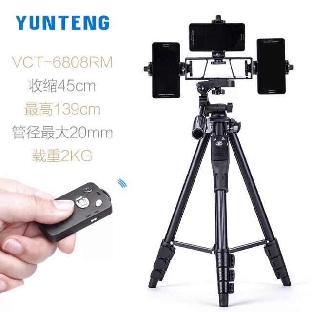 ขาตั้งกล้อง/มือถือ  YUNTENG  VCT-6808 ของแท้100%