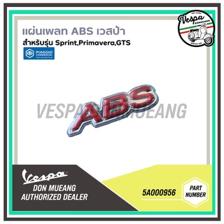 [5A000956] แผ่นเพลท ABS เวสป้า Sprint, Primavera, GTS