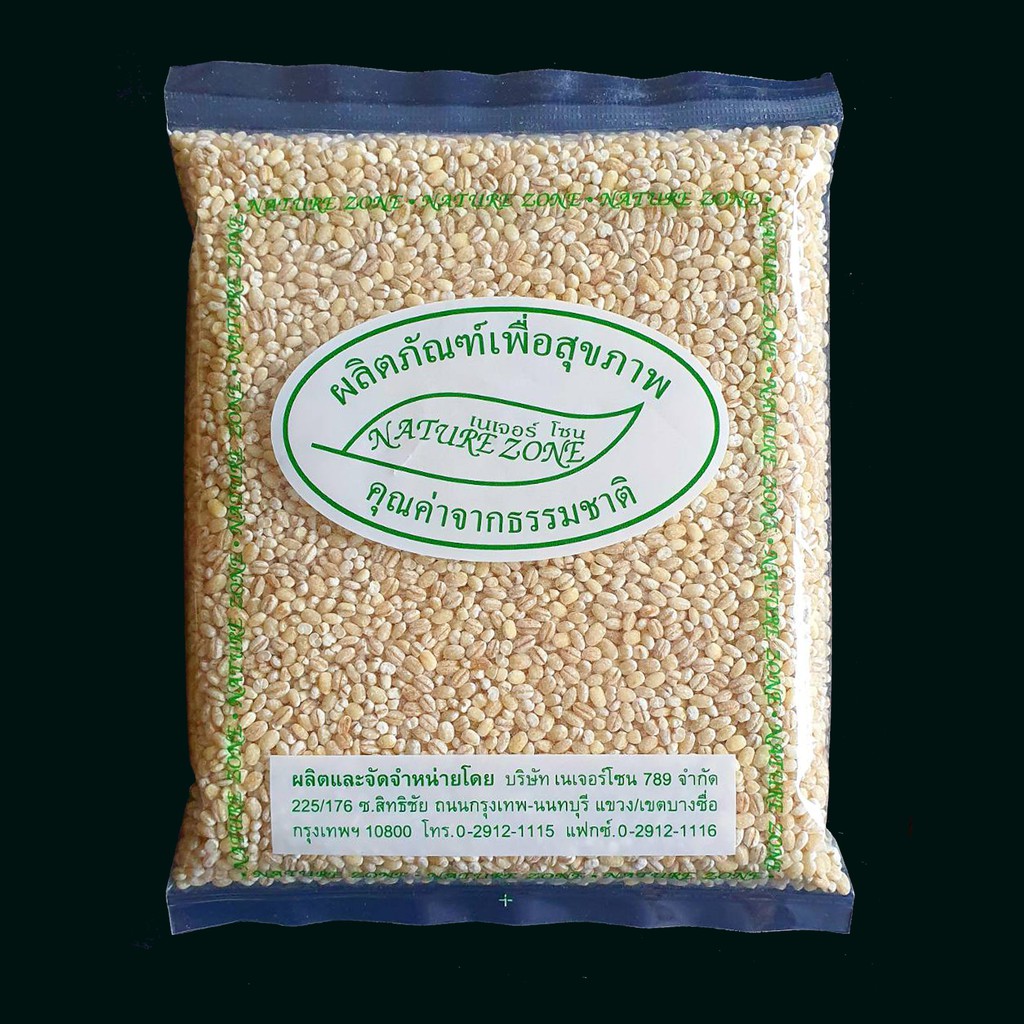 ข้าวบาร์เล่ย์ ตราเนเจอร์โซน (500กรัม)