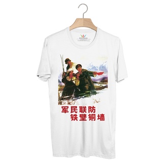 BP788 เสื้อยืด Chinese Retro Poster #7