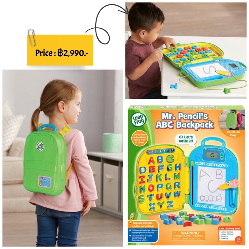 LeapFrog Go-with-Me Abc Backpack™ - English Version