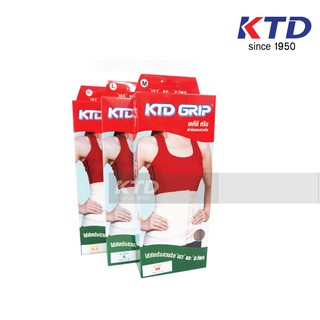 ผ้าพยุงสะโพก KTD Grip