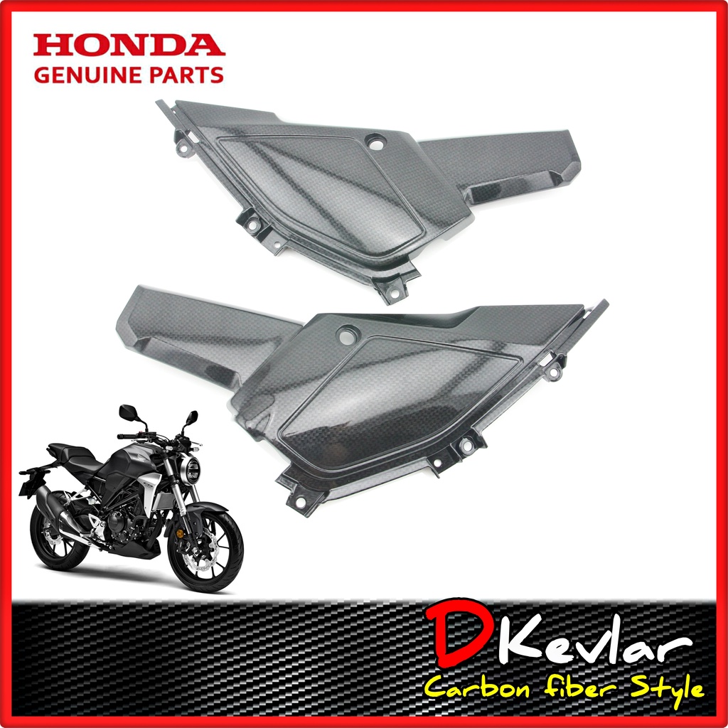 ฝาครอบข้าง CB300R อะไหล่แท้ศูนย์ เคลือบลายเคฟล่า Water Transfer Printing ฝาครอบด้านข้าง,แฟริ่งด้านข้