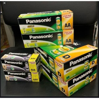 ถ่าน AAA panasonic (ราคายกกล่อง)