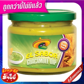 เอล ซาบอร์ กัวคาโมเล่ ดิป 300 กรัม El Sabor Guacamole Dip 300g