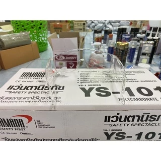แว่นตานิรภัย YAMADA YS-101 เลนส์สีใส ยามาดะ YS101 แว่นตากันเคมี