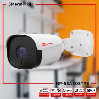 HP-55A50STPE Hi-view กล้องวงจรปิด ระบบ IP CAMERA / PoE / 5MP / Starlight / Outdoor บันทึกภาพสีในที่แสงน้อย