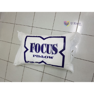 FOCUS โฟกัส หมอนหนุนใยสังเคราะห์ ขนาด 19 นิ้ว x 29 นิ้ว uk99