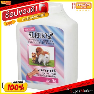 ราคาพิเศษ!! สลิคกี้ อาหารเสริมวิตามินบีรวม แคลเซียม รสเนื้อ 350กรัม Sleeky Beef Flavor Vitamin B Complex Calcium Supplem