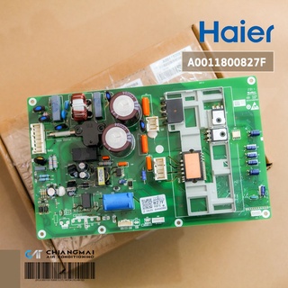 A0011800827F แผงวงจรแอร์ Haier แผงบอร์ดแอร์ไฮเออร์ แผงบอร์ดคอยล์ร้อน รุ่น HSU-18VNS03TC อะไหล่แอร์ ของแท้ศูนย์